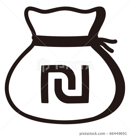 Money drawstring bag ( israeli new shekel ) 66449691