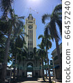 Aloha Tower 66457240