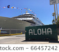 aloha, aloha tower, harbour 66457242