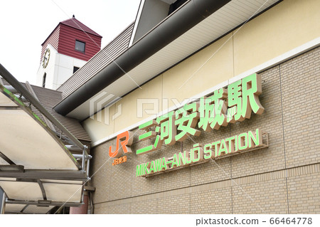 Mikawa Anjo Station 66464778