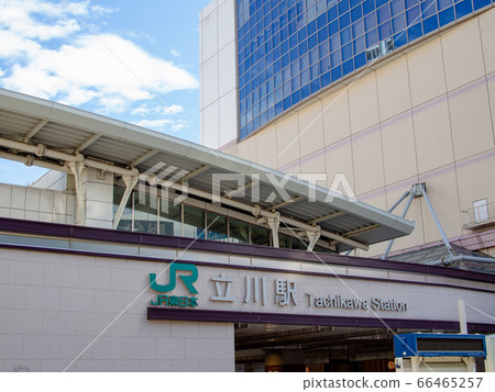 Tachikawa Station South Exit Tachikawa Station South Exit 66465257
