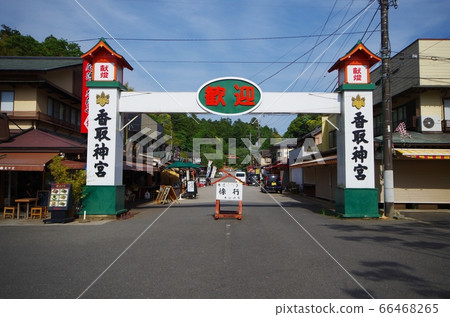香取神宮神社購物街 66468265