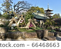 上野牡丹園 66468663