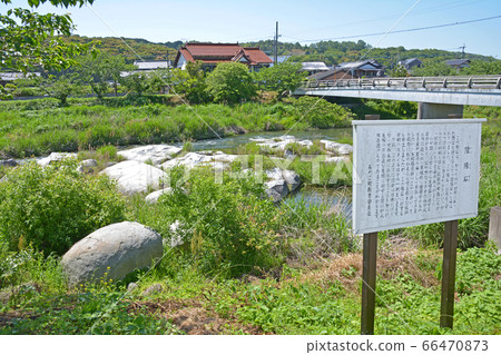 The Yin-Yoishi in Miyako Town, Fukuoka Prefecture 66470873