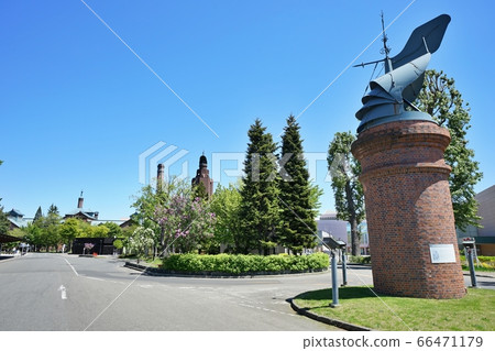 Sapporo Garden Park Sapporo Garden Park 66471179