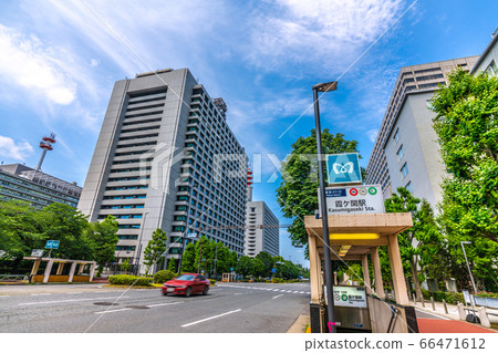 俯瞰霞關政府所在地的日本東京城市景觀 66471612