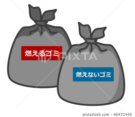 垃圾分類袋 66472448