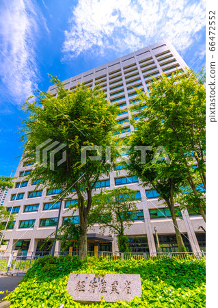 Tokyo cityscape in Japan Kasumigaseki's government district. I want the Ministry of Economy, Trade and Industry Tokyo cityscape in Japan Kasumigaseki's government district. I want the Ministry of Economy, Trade and Industry 66472552