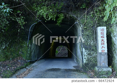 Entrance tunnel of lantern slope master Entrance tunnel of lantern slope master 66472924