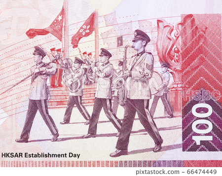 HKSAR Establishment Day from Hong Kong money 66474449