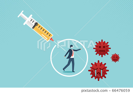 Coronavirus Or Covid 19 Vaccine Treatment Or Stock Illustration 66476059 Pixta