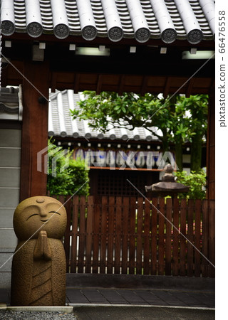 Mr. Cute otoshi Mr. Cute otoshi 66476558