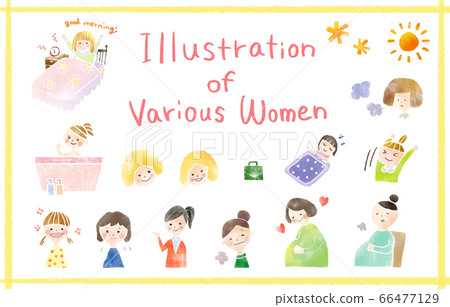 Living woman illustration assortment 66477129