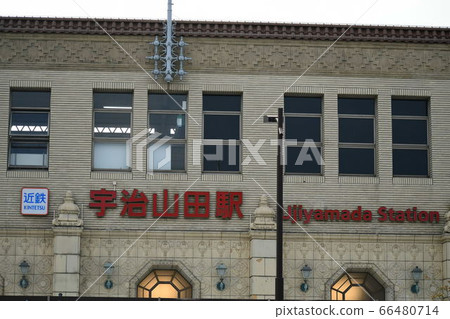 Ujiyamada Station Ujiyamada Station 66480714