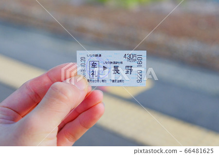Paper ticket Paper ticket 66481625