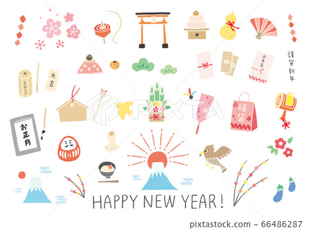 新年相關的手繪插圖/圖標(彩色) 新年相關的手繪插圖/圖標(彩色) 66486287