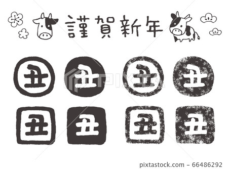 可用於新年賀卡的字符和牛(單色)的插圖 可用於新年賀卡的字符和牛(單色)的插圖 66486292