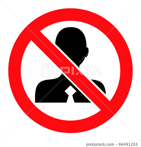 No Clerk - Raster Icon Illustration No Clerk - Raster Icon Illustration 66491203