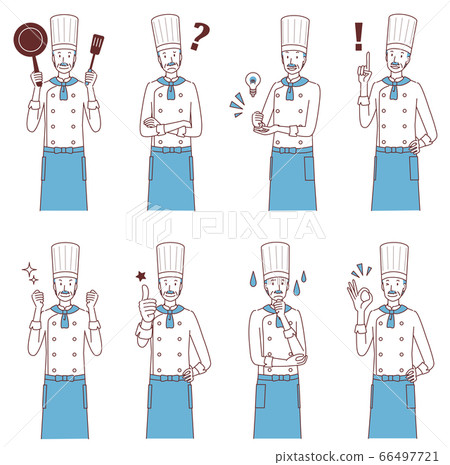 Senior male cook's variation set 66497721