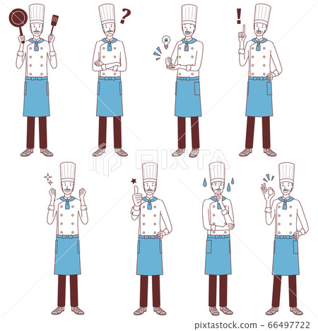 Senior male cook's variation set 66497722