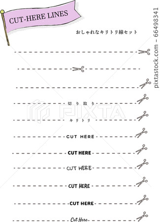 Fashionable and stylish Kiriri line set Fashionable and stylish Kiriri line set 66498341