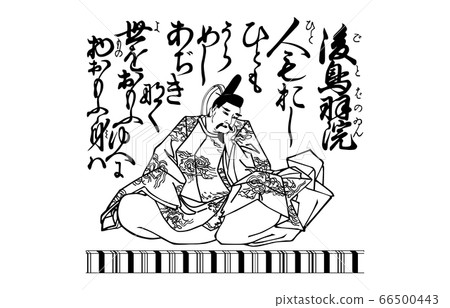 如今的Hyakunin Isshu Azuma Nishiki黑色和白色99後藤 如今的Hyakunin Isshu Azuma Nishiki黑色和白色99後藤 66500443