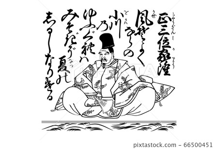 現在進行中100 Hyakunin Isshu Azuma Nishiki黑色和白色98 66500451