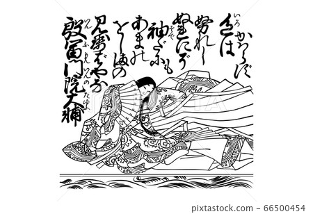 時至今日Hyakunin Isshu Azuma Nishiki 90 Daitomonin Daisuke 時至今日Hyakunin Isshu Azuma Nishiki 90 Daitomonin Daisuke 66500454