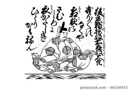 現在100百草院一州一沼西木91高橋直二前任首相 現在100百草院一州一沼西木91高橋直二前任首相 66500455