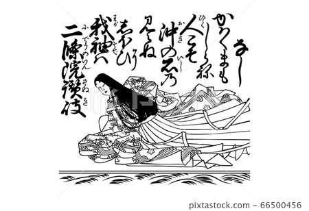 現在進行中100 Hyakunin Isshu Azuma Nishiki 92 Sanjo Sanjo 66500456