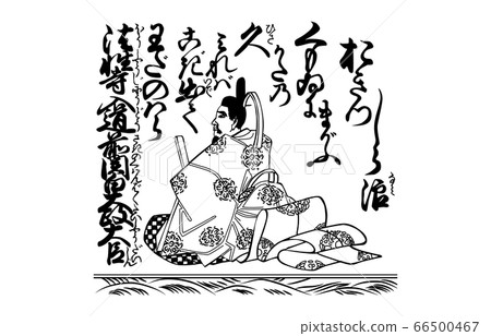 現在已有100人，76歲的Isshu Azuma Nishiki 66500467