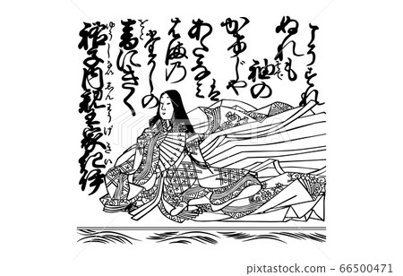 如今的Hyakunin Isshu Azuma Nishiki黑白72裕子的王室紀 如今的Hyakunin Isshu Azuma Nishiki黑白72裕子的王室紀 66500471