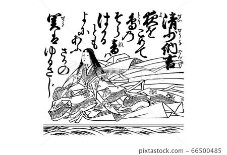 現在進行中100 Hyakunin Isshu Azuma Nishiki Black and White 62 66500485