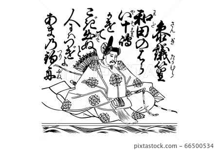 現在進行中100 Hyakunin Isshu Azuma Nishiki黑白11參贊 現在進行中100 Hyakunin Isshu Azuma Nishiki黑白11參贊 66500534