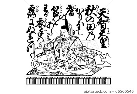 時至今日Hyakunin Isshu Azuma Nishiki 1 Emperor Tenchi 時至今日Hyakunin Isshu Azuma Nishiki 1 Emperor Tenchi 66500546