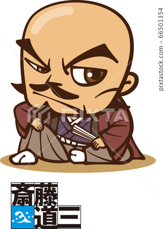 Healing character Dozo Saito [2 heads] 66501354