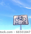 Road sign Aozora Standing sign American traffic sign 66501847