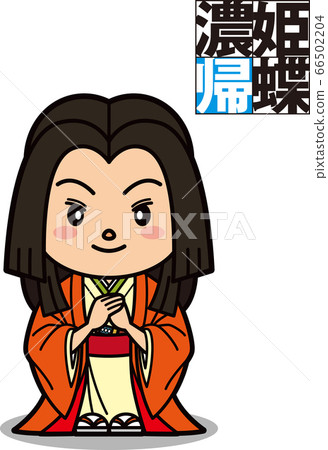 像人物一樣沒有姬路的奇長[2頭和服] 66502204