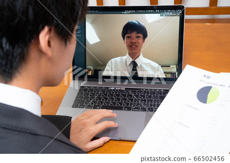 網絡會議 網絡會議 66502456