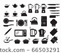 Cooking icons set, Kitchen utensils and tool icon set isolated on background. 66503291