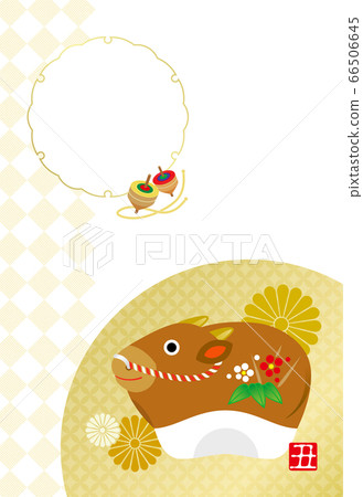New Year card 2021_ photo frame 66506645