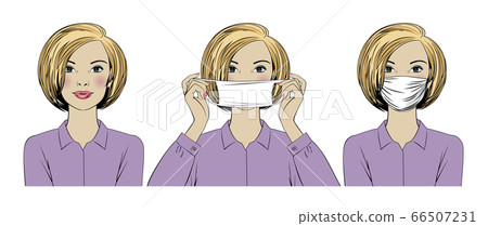 Woman wearing protective medical mask for prevent virus. Woman wearing protective medical mask for prevent virus. 66507231