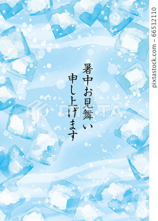 Summer visit of ice 66512110