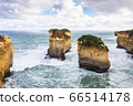 Holiday in Australia view of The Port Campbell National Park is a national park 66514178