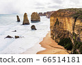 Holiday in Australia view of The Port Campbell National Park is a national park 66514181