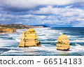 Holiday in Australia view of The Port Campbell National Park is a national park 66514183