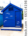 Holiday in Australia view of Brighton Bathing Boxes in Melbourne 66514198