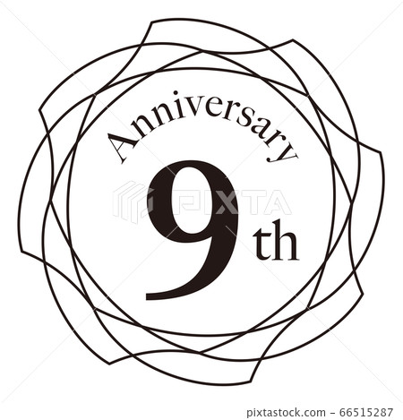 9週年紀念日 9週年紀念日 66515287