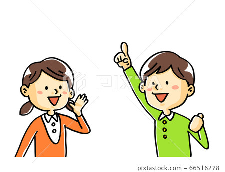 Hand drawn illustration material two children pointing future Hand drawn illustration material two children pointing future 66516278