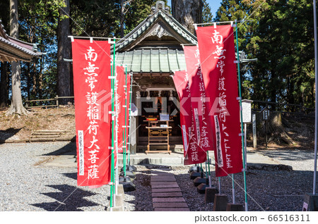 Minobu Mountain Kuonji and Okunoin Shikaku, Jungodo (Minobu Town, Minamikoma District, Yamanashi Prefecture) March 2020 66516311